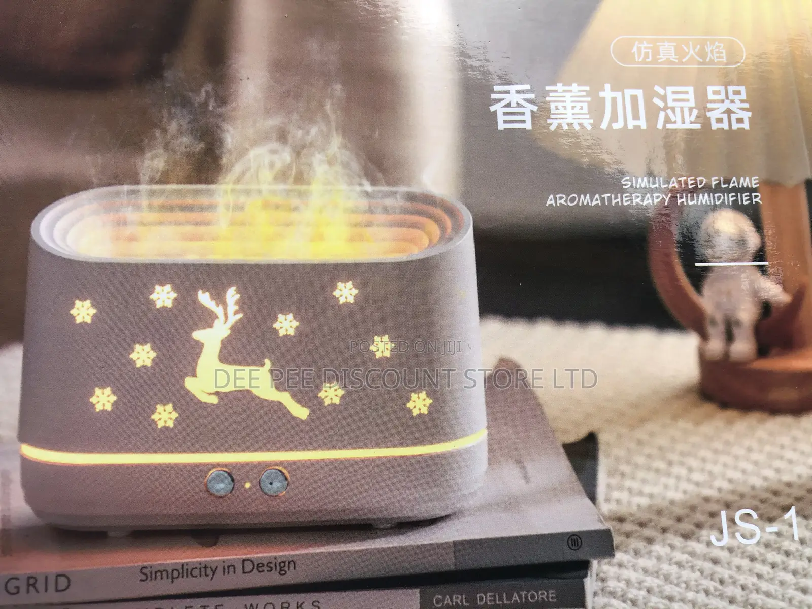 Star Flame Aroma Diffuser