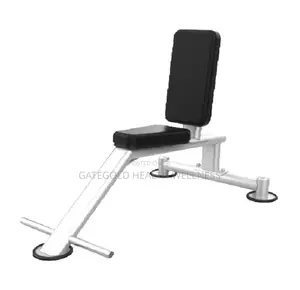Multi-Purpose Bench (Dhz Brand) U2038