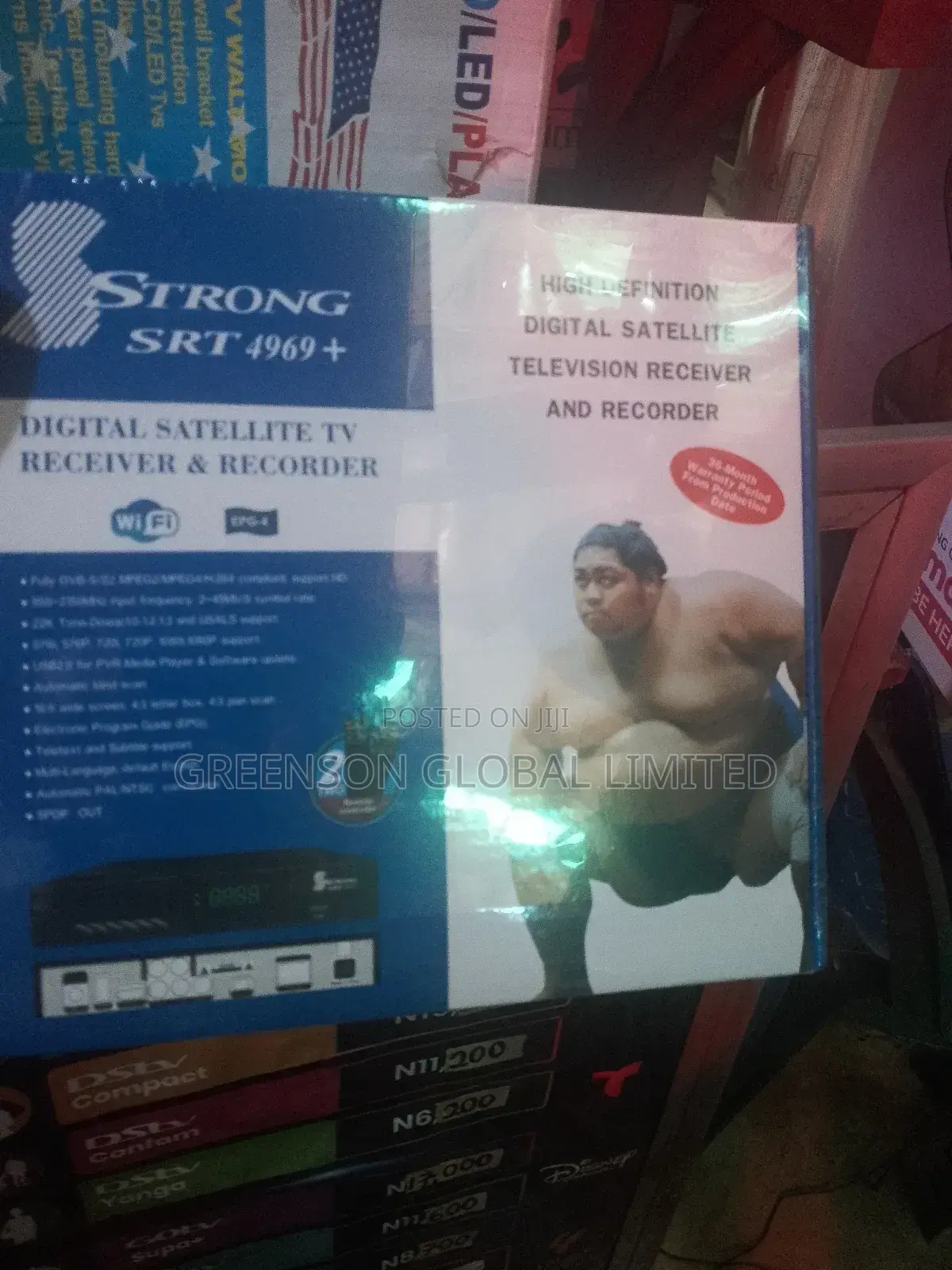 Strong Decoder
