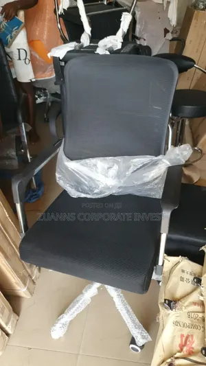 Swivel Chair