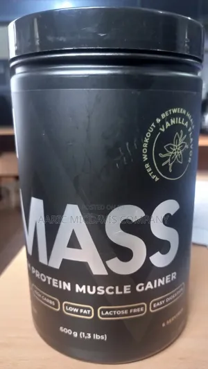 Mass Gainer Puls 600g