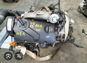 T5 Engine 4plog