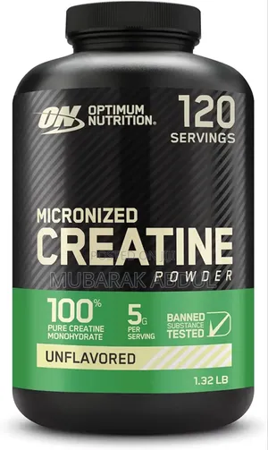 Optimum Nutrition Creatine Monohydrate 120 Servings