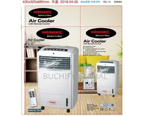 Eurosonic Air Cooler