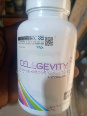 Cellgevity, Advanced Riboceine Technology, 120 Vegcaps