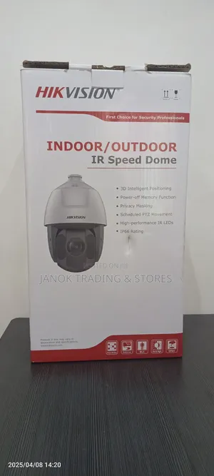 Hikvision Indoor/Outdoor Ir Speed Dome 4mp Ds-2de5425iw-Ae