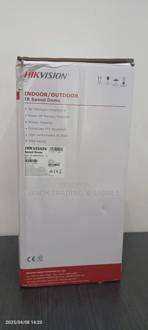 Hikvision Indoor/Outdoor Ir Speed Dome 4mp Ds-2de5425iw-Ae