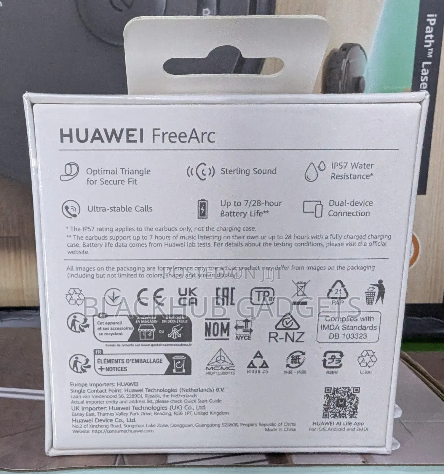 Huawei Freearc