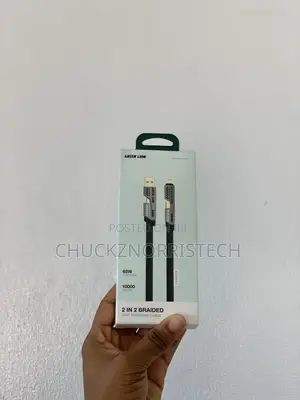 Green Lion 2 in 2 Braided Cable