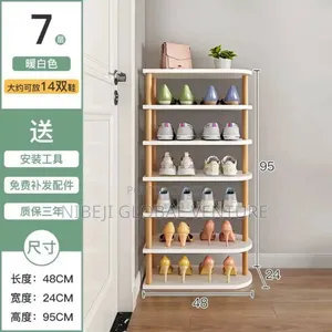 Aoliviya Shoe Shelf Door