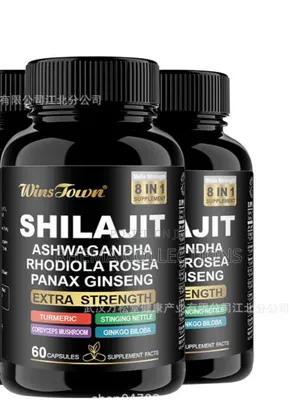 8in1 Shilajit Supplement for Health, Vitality,(60 Capsules)