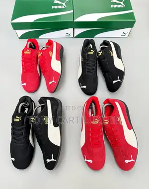 *Original Puma Speedcat Archive ‘Gym Red‘*