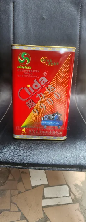 Piston Compressor Oil - 4 Litres
