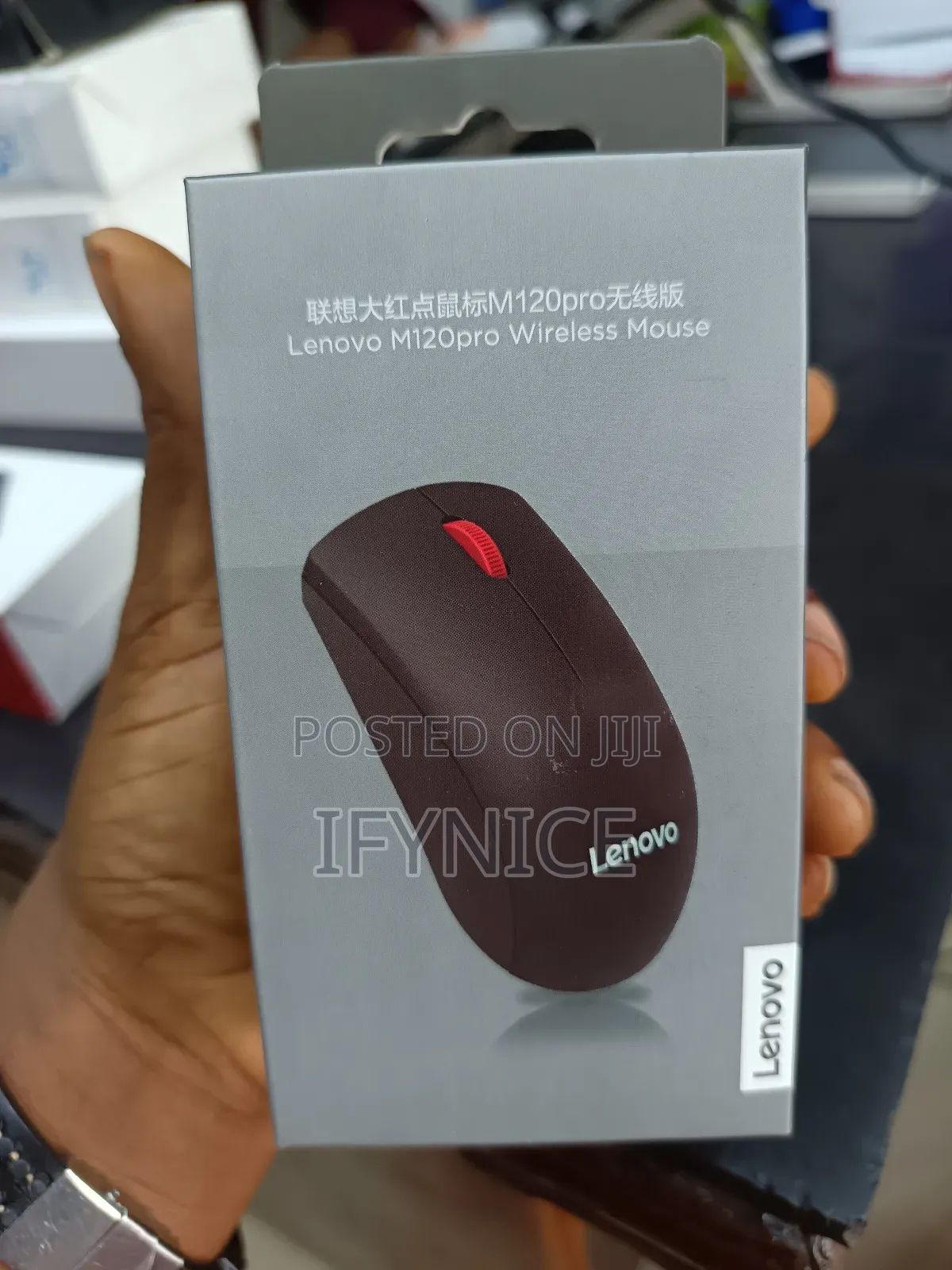 Lenovo Wireless Mouse