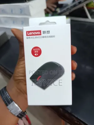 Lenovo M220 Wireless Mouse
