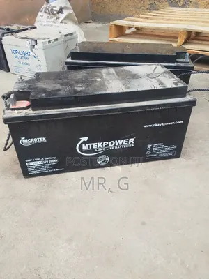 We're All the Battery Buyer/ Old, Condemned Scrap