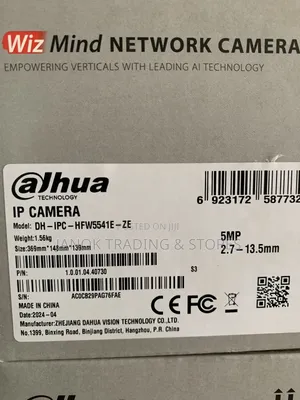 Dahua 5mp Wiz Mind S Smart Network Camera Dh-ipc-hfw5541e-ze