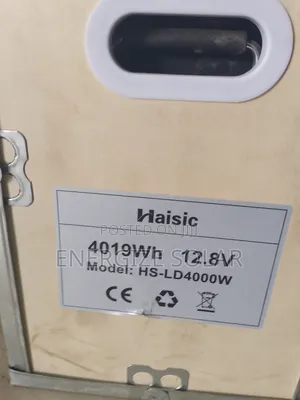 4kwh 12.8v Haisic Lithium Battery