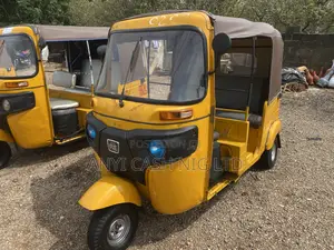Bajaj RE 2020 Yellow