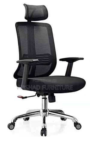 Manager Office Chair
