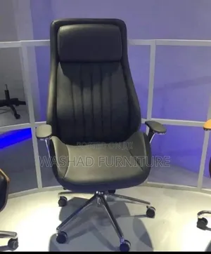 Executive Leather Office Chair