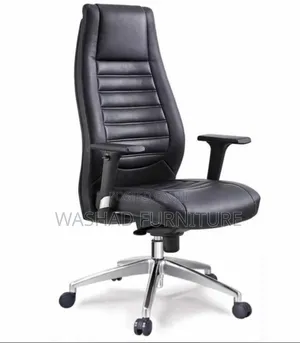 Executive Manager Chair