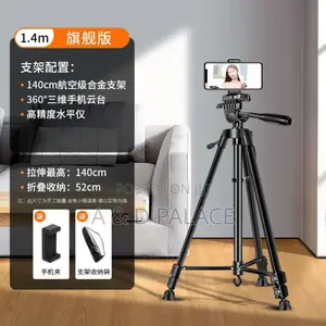Strong Iron Adjustable Tripod for SLR Camera Phone Holder