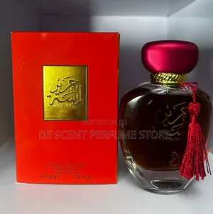 Lamsat Perfume