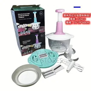 Hand Pat Chopper With Accessories