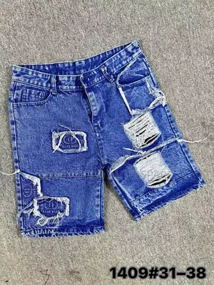 Short Jeans and Baggy Available
