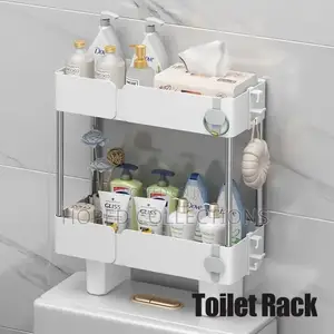2 Tier Toilets Bathroom Shelf Organizer