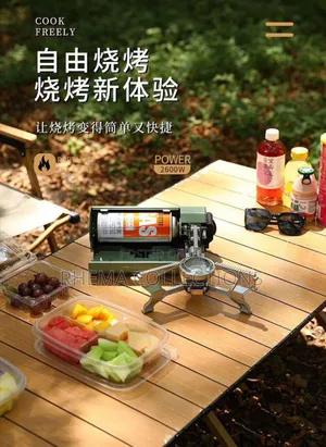 Potable Camping Stove Cooking Gas