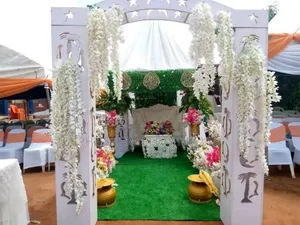 Event Management