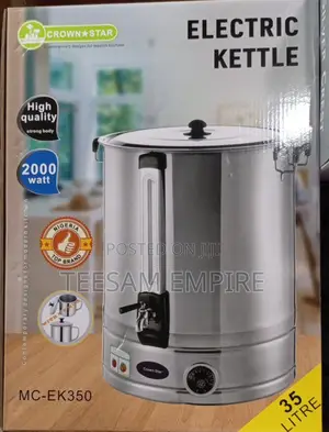 35l Electric Kettle