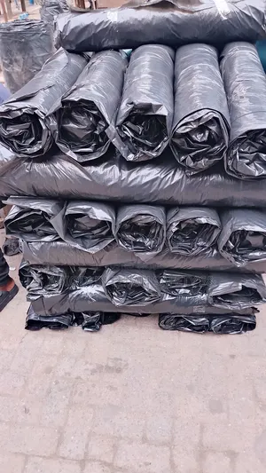 DPM Nylon, Construction DPM Nylon 2m×20yards
