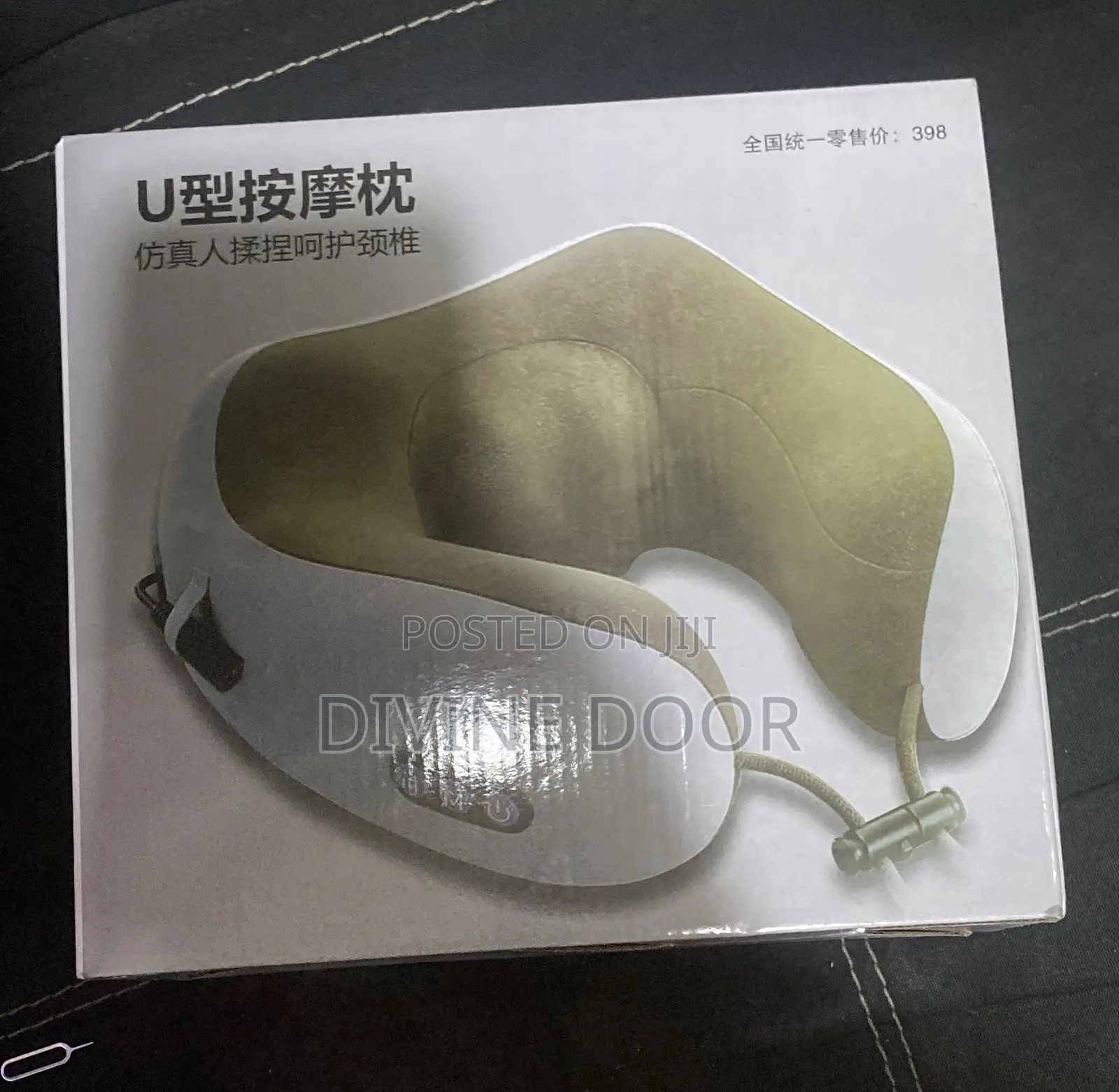 Digital Neck Massage