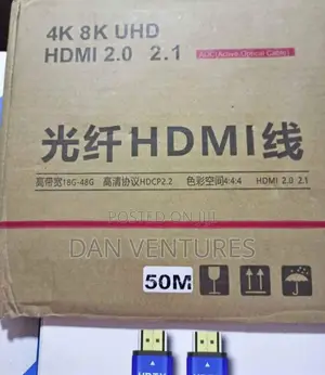 HDML Cable 50m