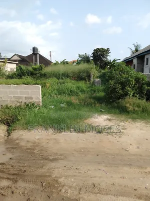 Nice 1plot of Land for Sale