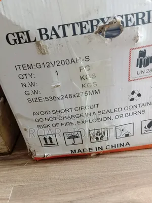 Felicity 200ah Gel Battery