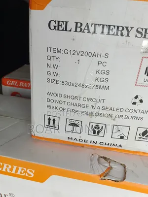 Felicity 200ah Gel Battery