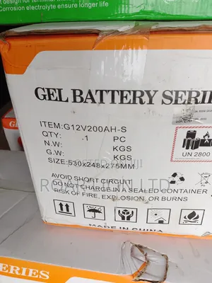 Felicity 200ah Gel Battery