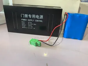 12v /5a Power Supply+ 7ah Lithium Battery for Access Control