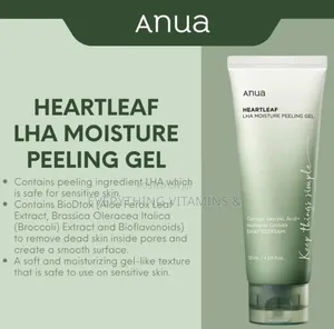 Anua Heartleaf Lha Moisture Peeling Gel 120ml
