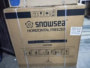 Brand New Snowsea Bd-258. 200l