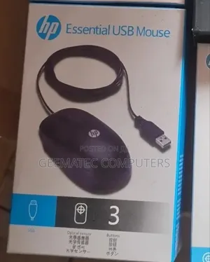 Hp Essential Wired Mouse