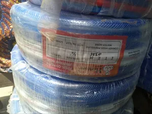 Rubber Hose