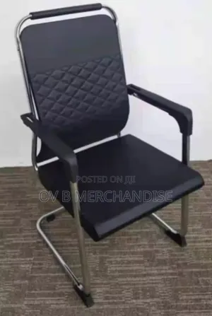 Visitors Chair