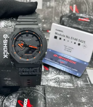 G-Shock GMT-Panthera Tigris Design Wristwatch