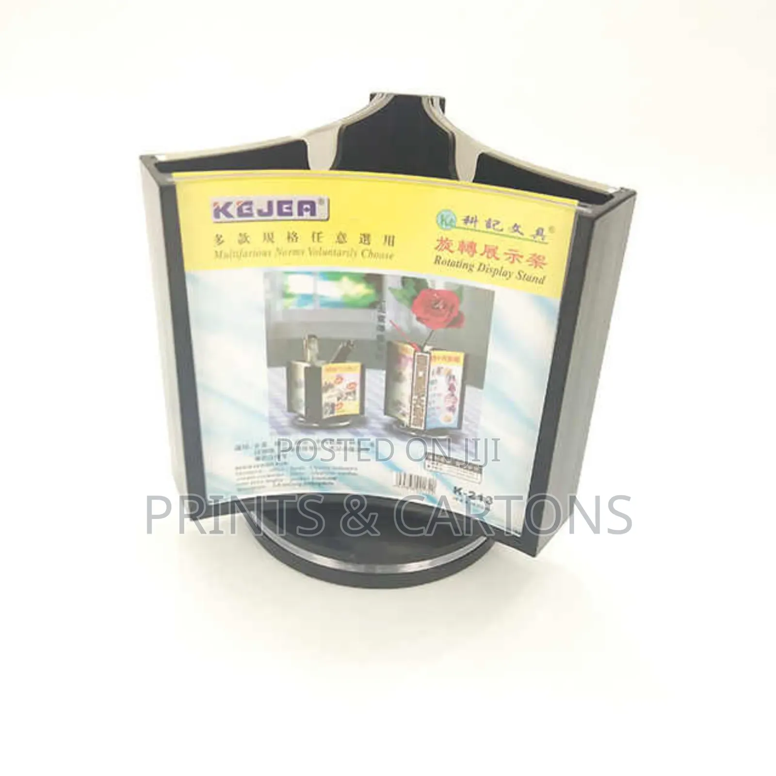 Rotating Menu Holder for Bars. #90#