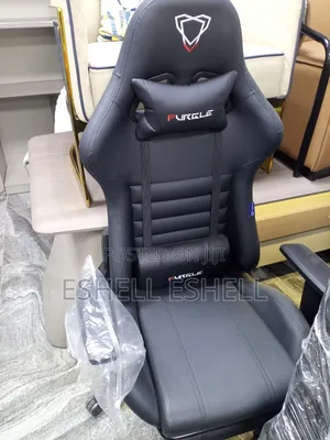 Game Chair